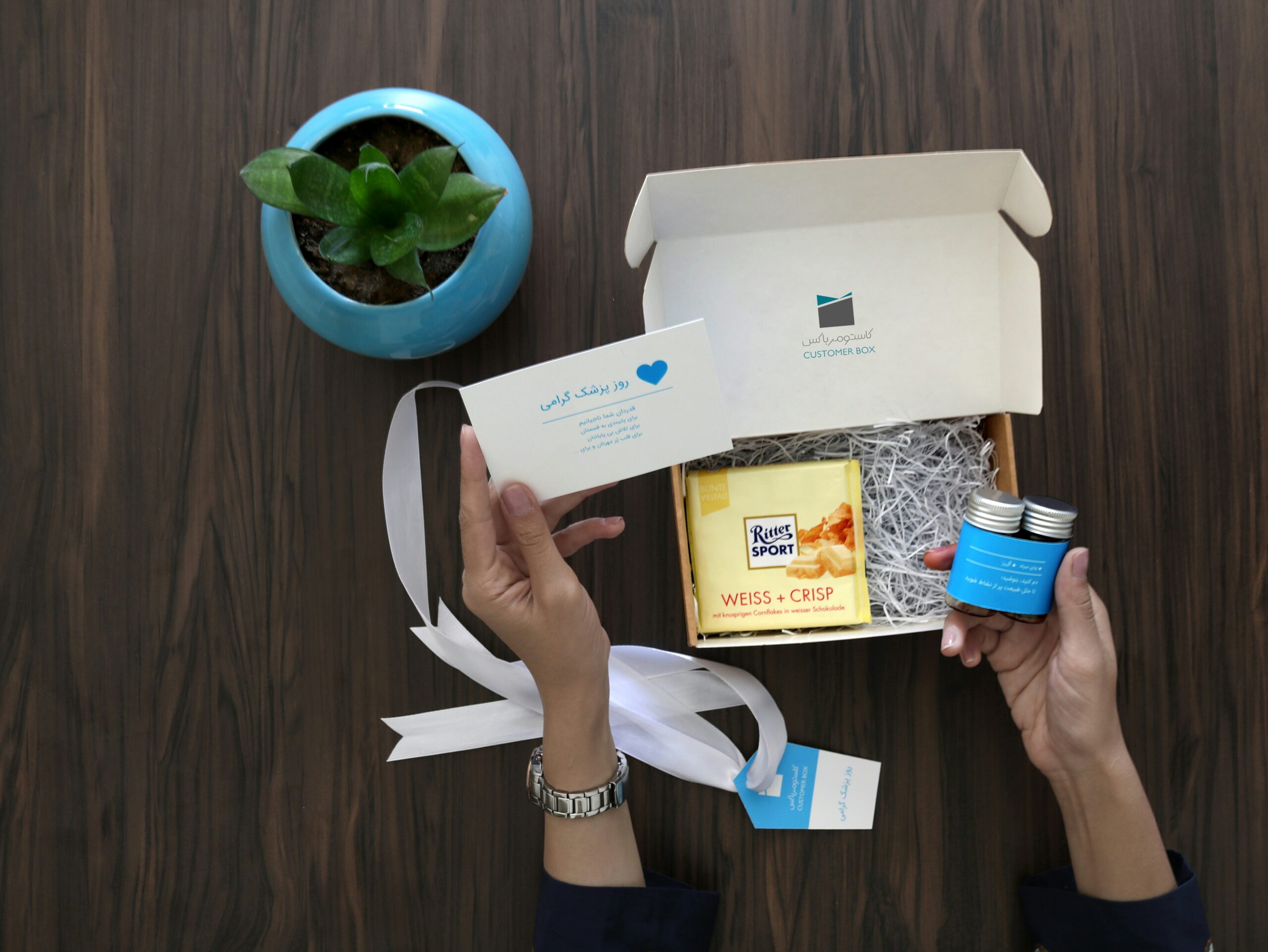 Employee box